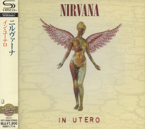 

CD диск Nirvana: In Utero (SHM-CD)