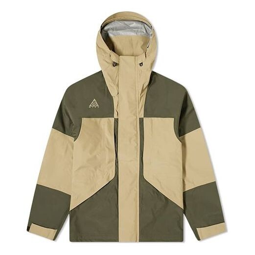 

Куртка acg gore-tex outdoor hooded track jacket interchange jacket khaki Nike, хаки