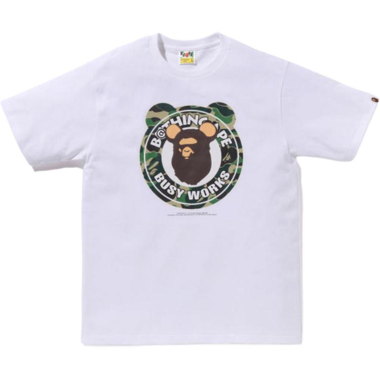 

Футболка Bape X Medicom Toy Abc Camo Bear Milo A BATHING APE, белый