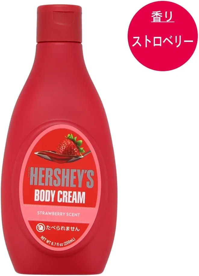 Крем для тела HERSHEY'S SHOBIDO, 200 г, клубничный аромат — фото 2