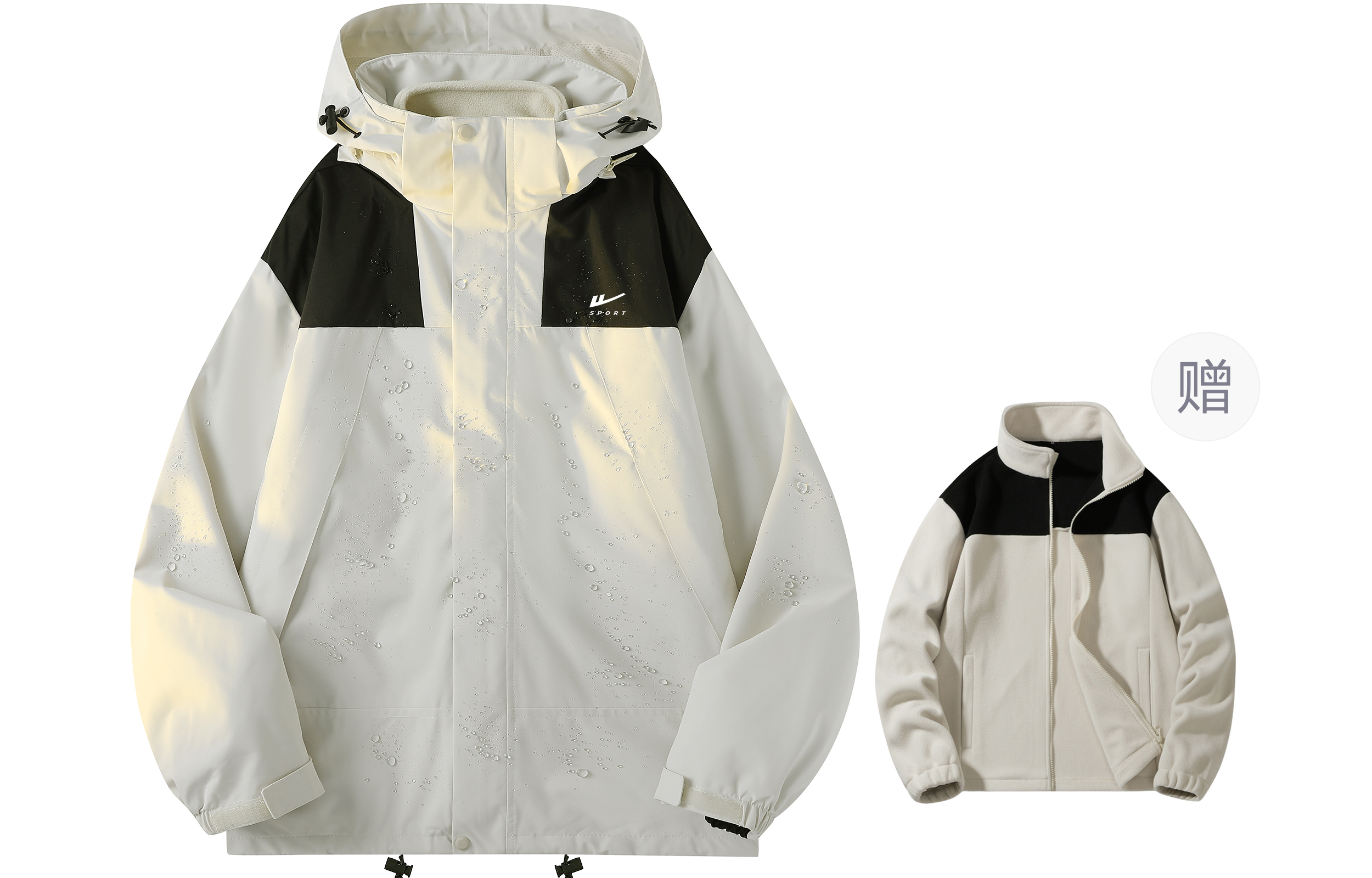 

WARRIOR Куртка-ветровка унисекс, Ivory White 3-in-1