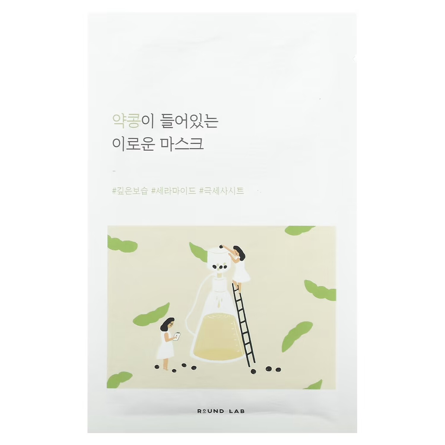 

Маска Round Lab Soybean Beauty, 10 тканевых масок по 27 мл