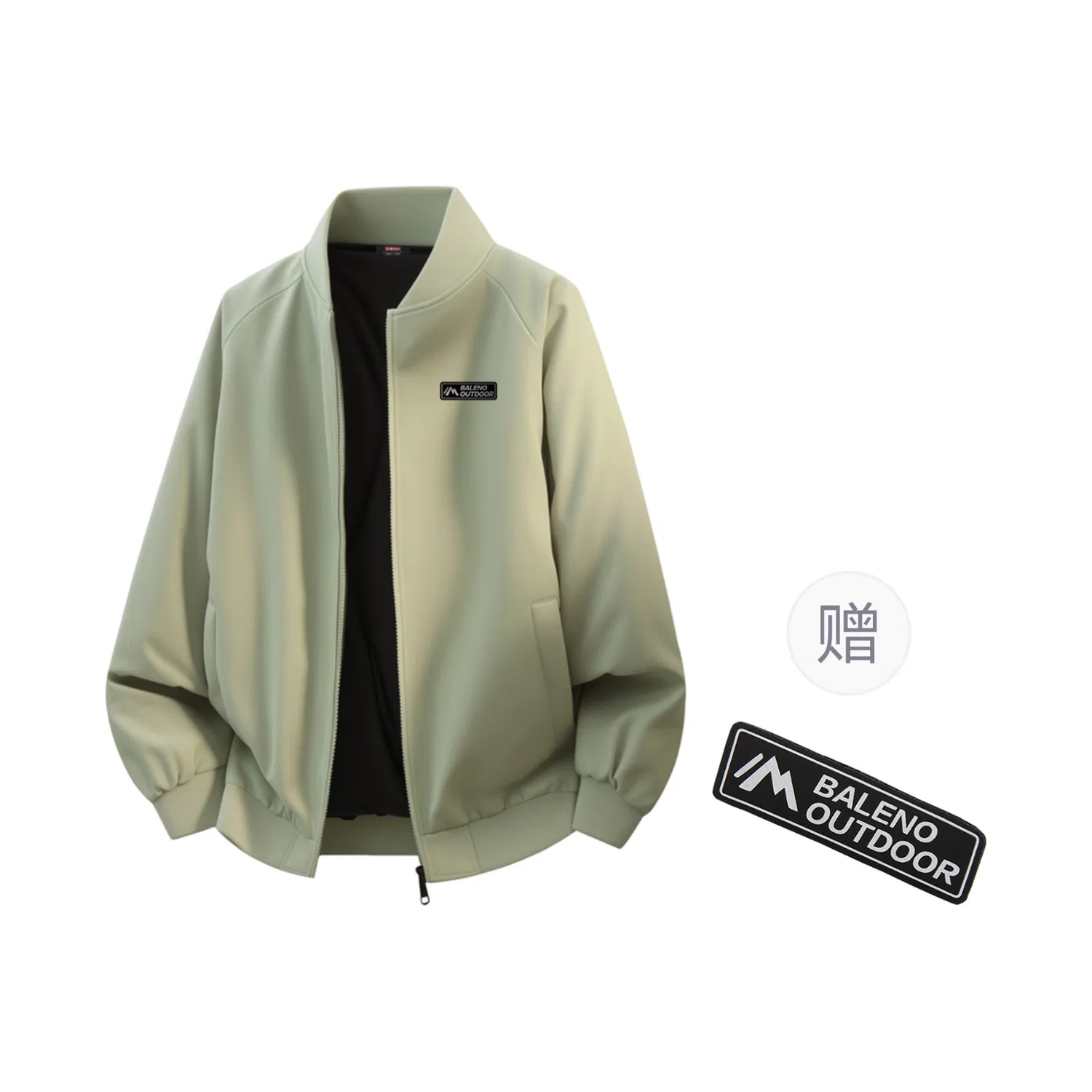 Детская пуховая куртка с капюшоном BALENO, Pea Green