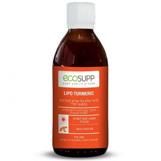 

Куркума LIPO TURMERIC Ecosupp, 250 мл