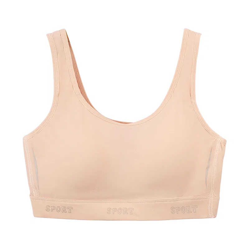 Детское белье для девочек хлопковое Red Bean, Apricot Pink