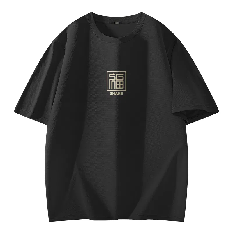 Футболка детская с длинным рукавом MINISO, Dark Gray (Ma Golden Snake Rich Overnight Center Logo) — фото 3
