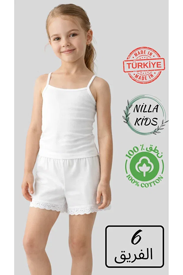Детский комплект для девочек хлопковый Nilla kids cute 6-piece 100% cotton girls' white undershirt and shorts set with straps Roft & Pink, White
