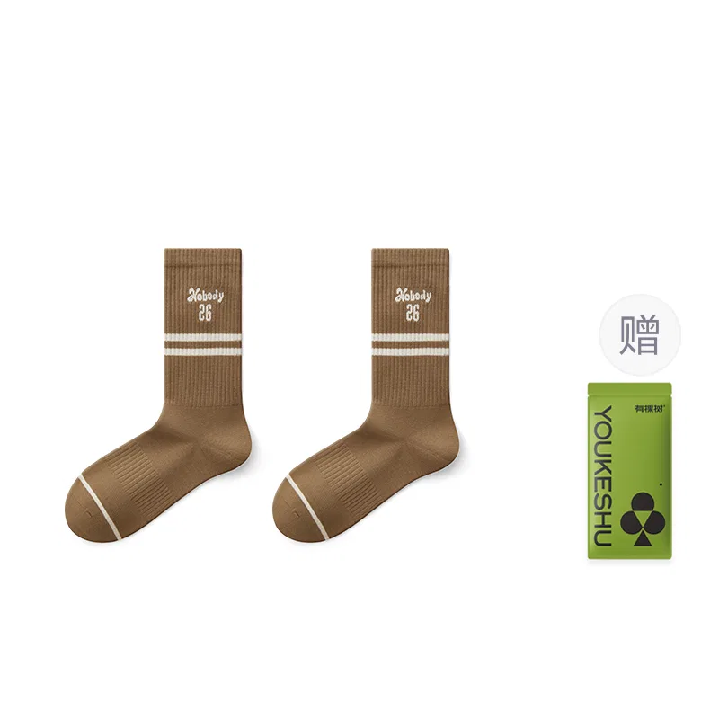 Детские носки классические Coffee YOUKESHU