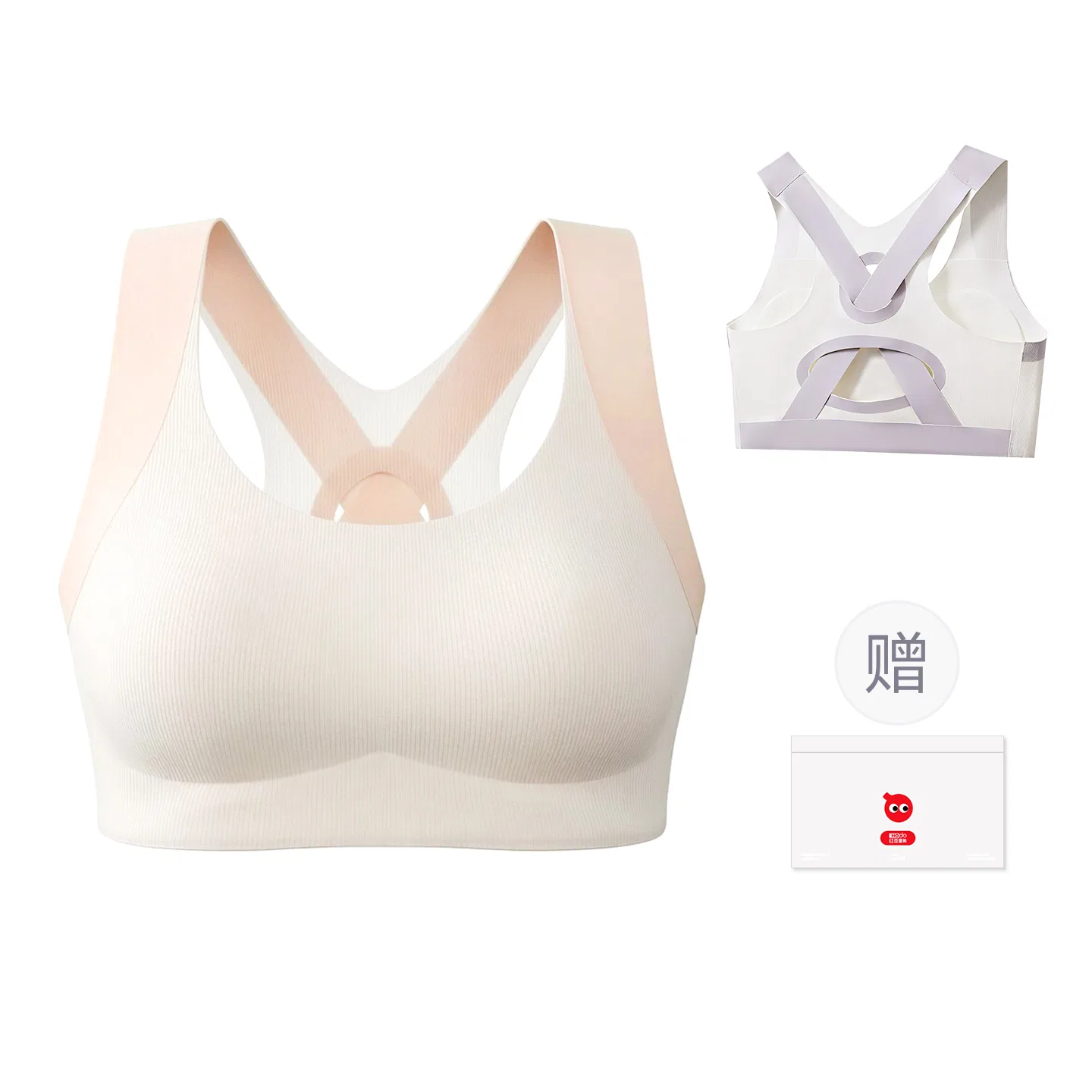 Детский бюстгальтер корректирующий осанку Red bean, 1 шт, Цвет: Flesh White — фото 3