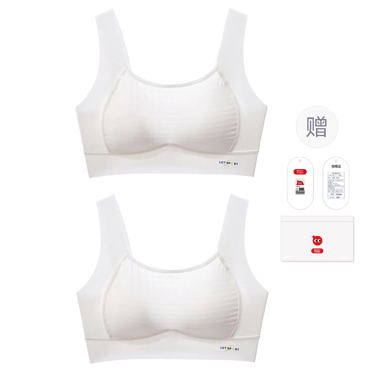 Детский спортивный топ для девочек с принтом Red bean, Цвет: Ivory White