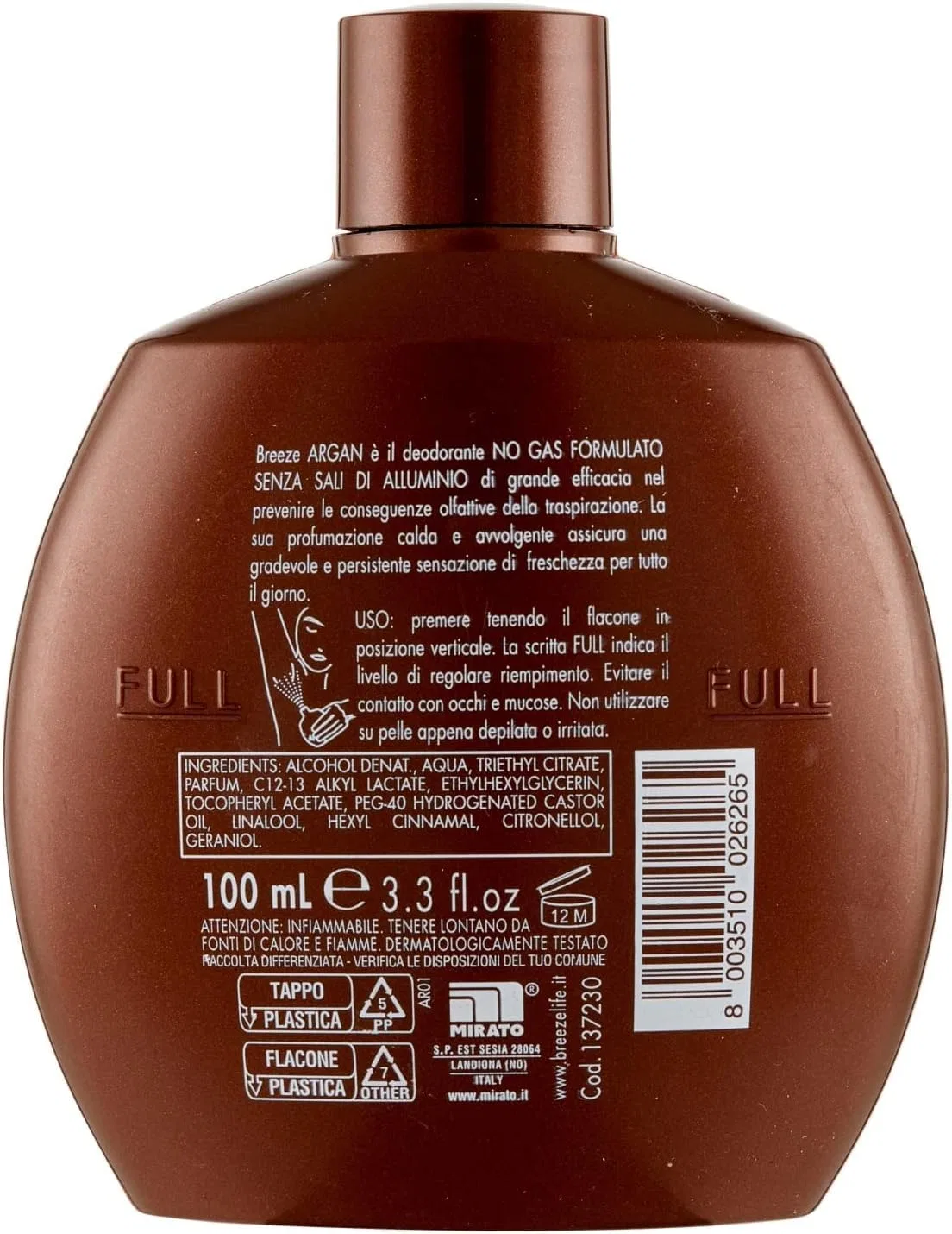 Дезодорант Breeze Argan, 3x100 мл, Beni Culinari — фото 3
