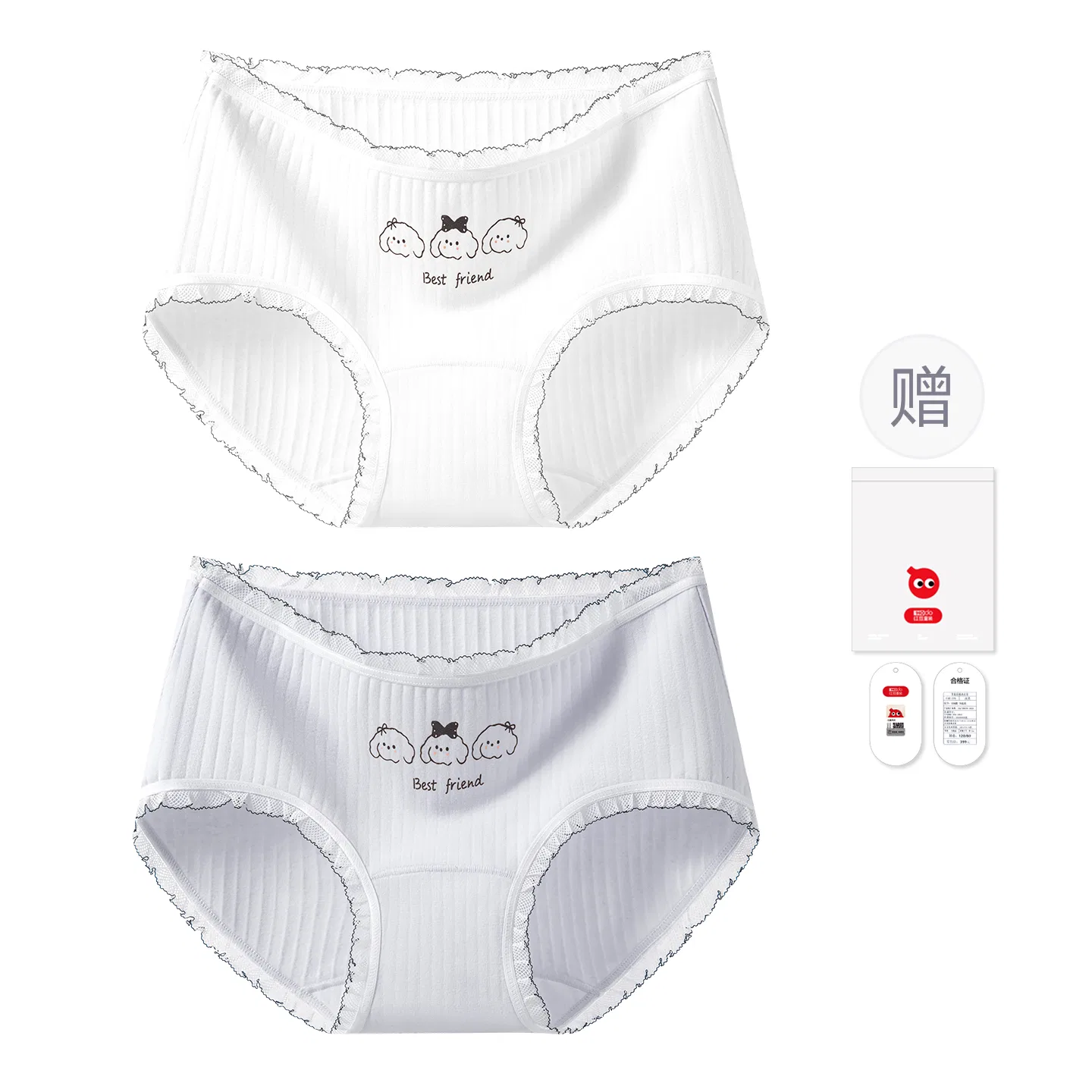 Детские трусы для девочек хлопковые Red bean, Cream-Colored Cute and Sweet Lace Triangle