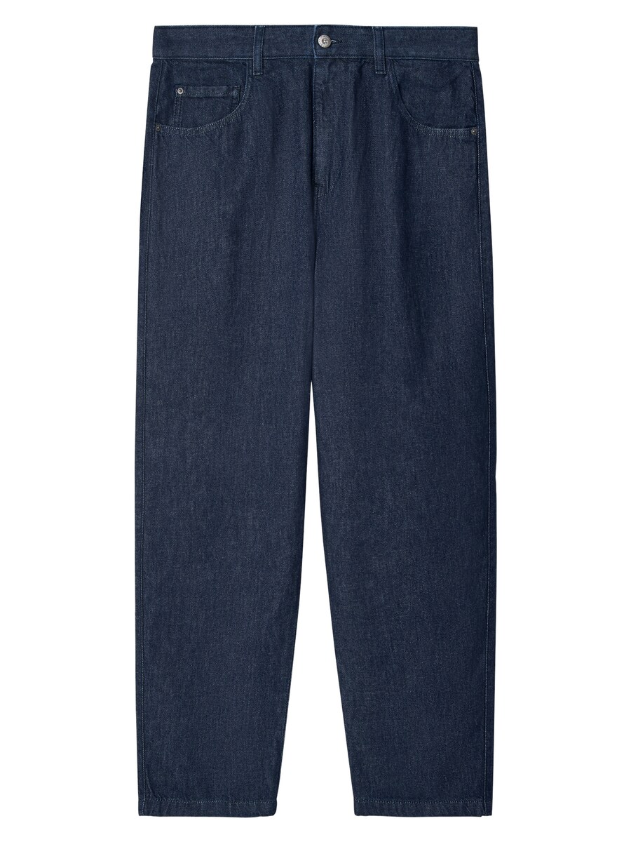 

Тканевые брюки Adolfo Dominguez Regular Pants, синий