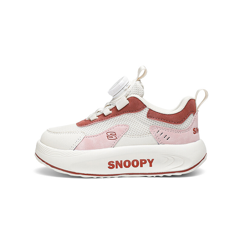 

Кроссовки Snoopy Kids Lifestyle Shoes Kids Low-top Pink, розовый