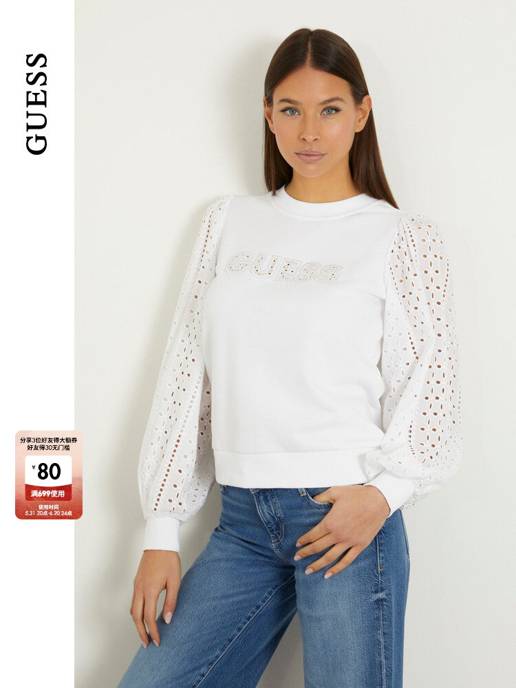 

Футболка женская Guess с длинными рукавами, белый