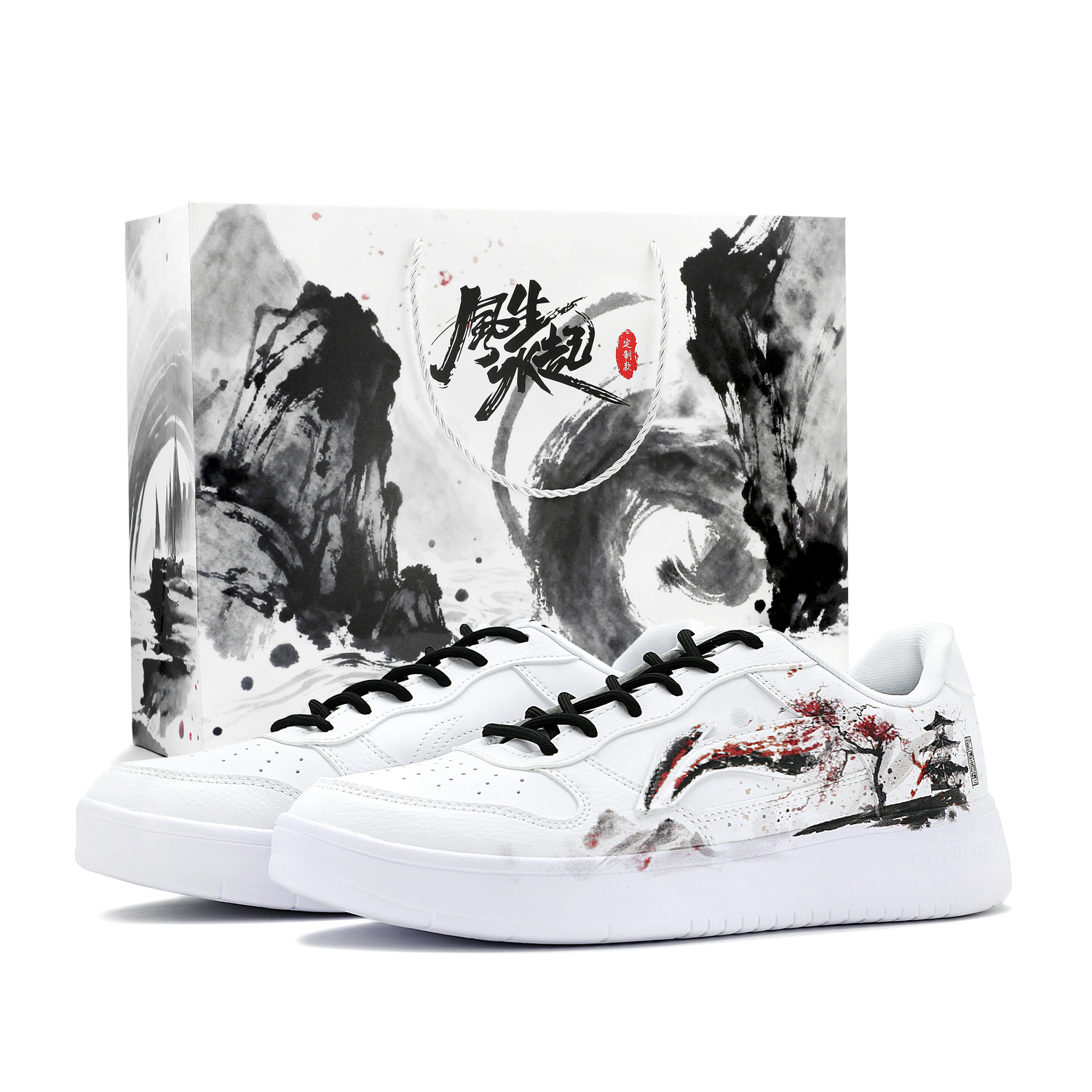 

Кроссовки для скейтбординга Li-Ning Floating Boat, устойчивые к истиранию, с эффектом увеличения роста, низкие, унисекс, черный