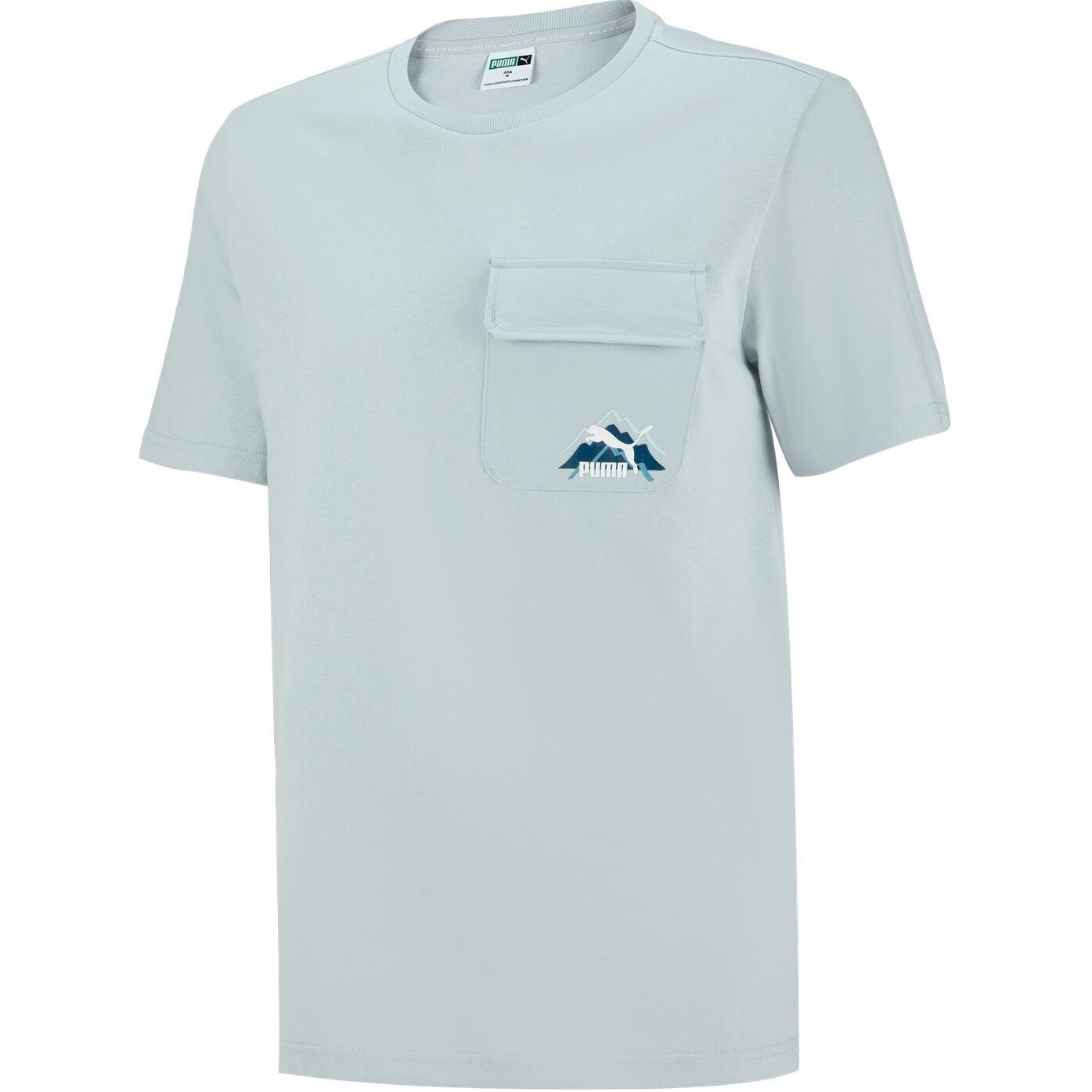 

Футболка CAMPING мужская платиново-серая - 80 Puma, серый