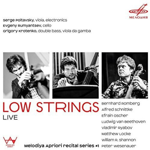 

CD диск Beethoven / Locke / Oscher / Poltavsky: Low Strings