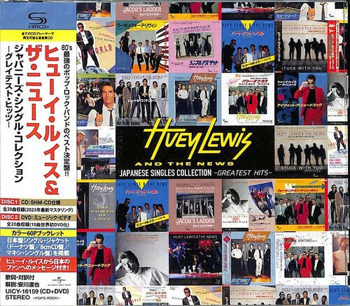 

CD диск Lewis, Huey & the News: Japanese Single Collection - Greatest Hits - SHM-CD+DVD