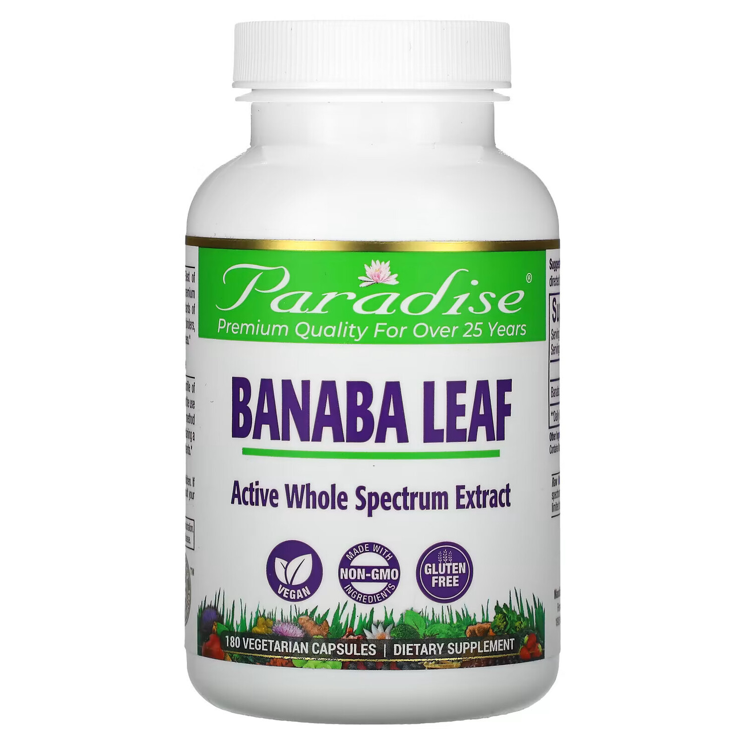 

Paradise Herbs, Banaba Leaf, 180 вегетарианских капсул