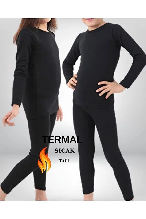 Детские термолеггинсы для девочек хлопковые Seburam Collection, Black