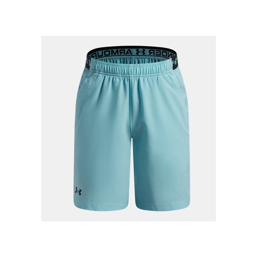 Шорты спортивные с принтом Vanish Under Armour, Норковый — фото 4