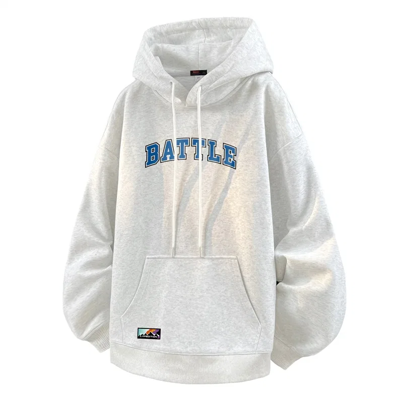 Детский худи унисекс на молнии с капюшоном BALENO, White Heather Gray