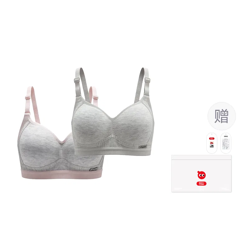 Детское спортивное белье для девочек с принтом Red bean, Gray Pink