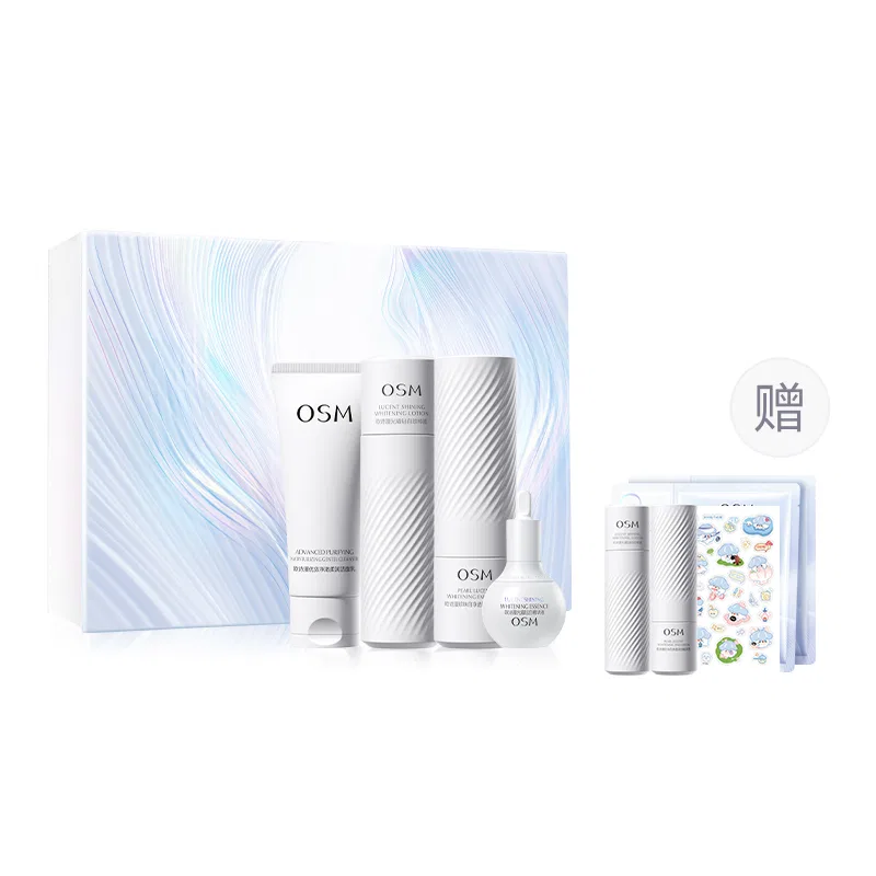 Набор для ухода за кожей Precious White Cleansing Lotion Serums, OSM — фото 2