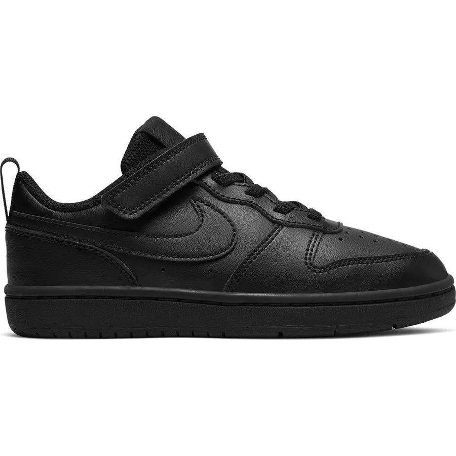 Детские спортивные кроссовки Court Borough Nike, Разноцветный