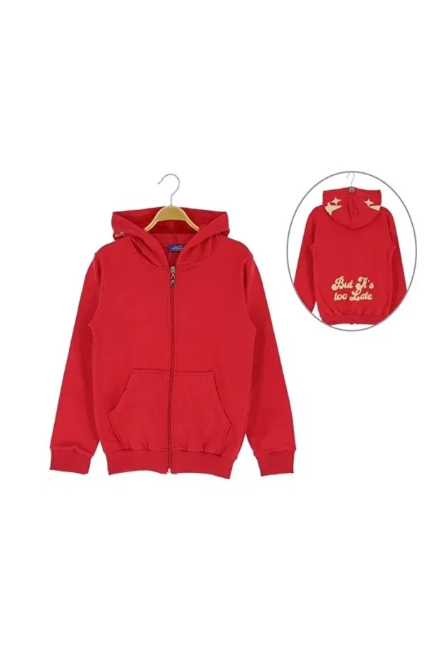 Детский кардиган с капюшоном Atabay Kids, Red