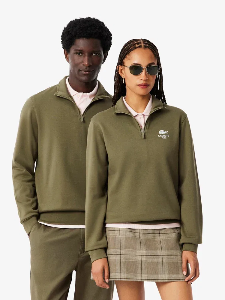 Свитшот мужской с полузастежкой LACOSTE, Khaki
