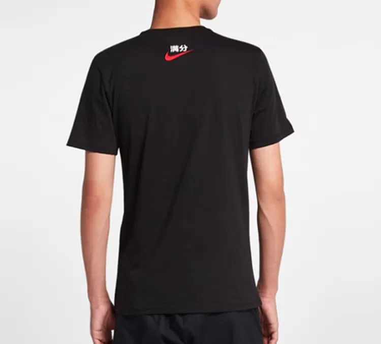 Футболка с принтом Lucky Tee Nike, черный — фото 4