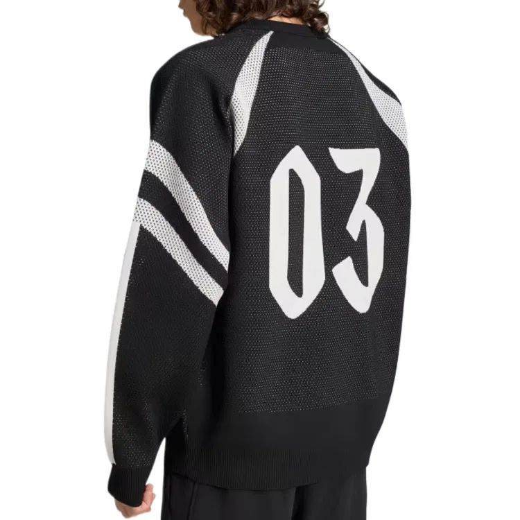 Мужской свитшот с круглым вырезом Black/White Adidas — фото 4