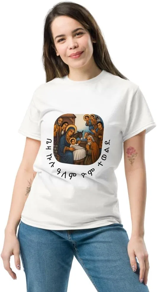Мужская футболка классическая 5000, White