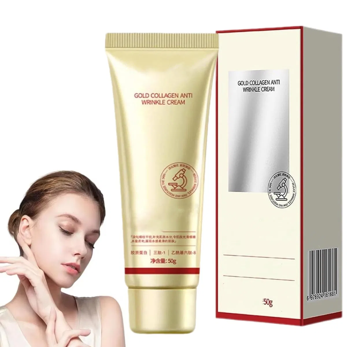 Антивозрастной крем с Gold и Collagen, Generisch, 50 г