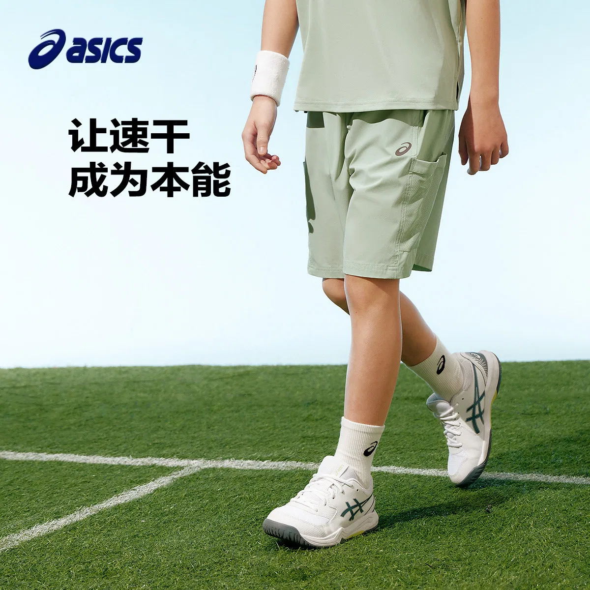 Детские шорты с утягивающим эффектом ASICS, Черный — фото 4