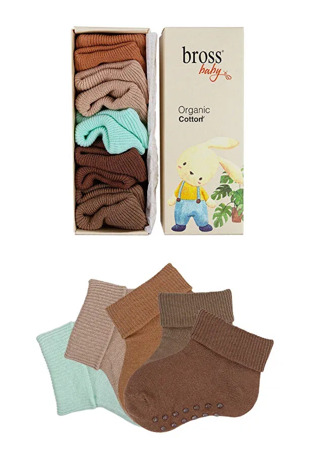 Детские носки для мальчиков хлопковые 5 шт Bross, Beige