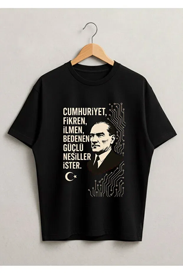 Детская футболка с принтом National Holiday Themed Printed Children's And Adult's Cotton T-Shirt Lorvex, Black — фото 2