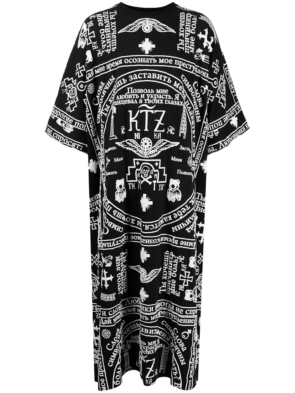 

Кафтан с принтом KTZ, черный