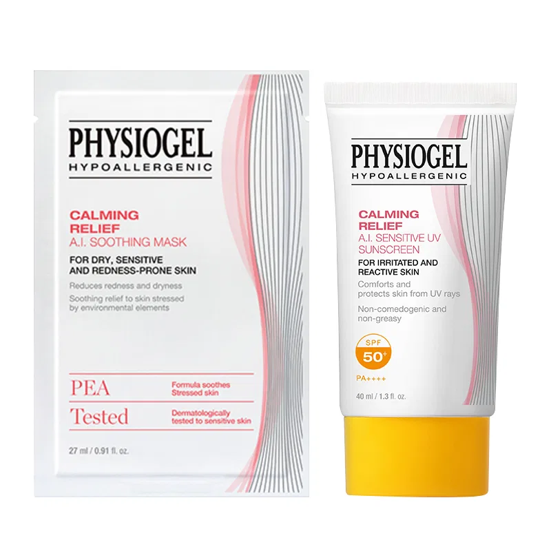 Набор уходовой косметики Physiogel: увлажняющий солнцезащитный крем и восстанавливающая маска