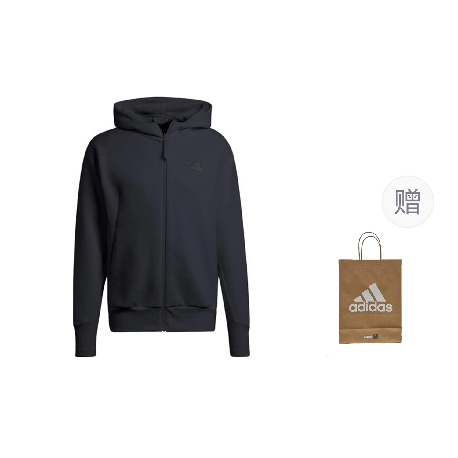 

Куртка мужская черный подарочная сумка Adidas