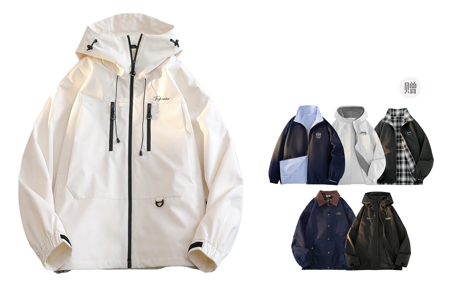 

Куртка и пальто Unisex из коллекции Riding The Wind WARRIOR, бежевый оранжевый (comes with jacket windproof and waterproof single windbreaker jacket)
