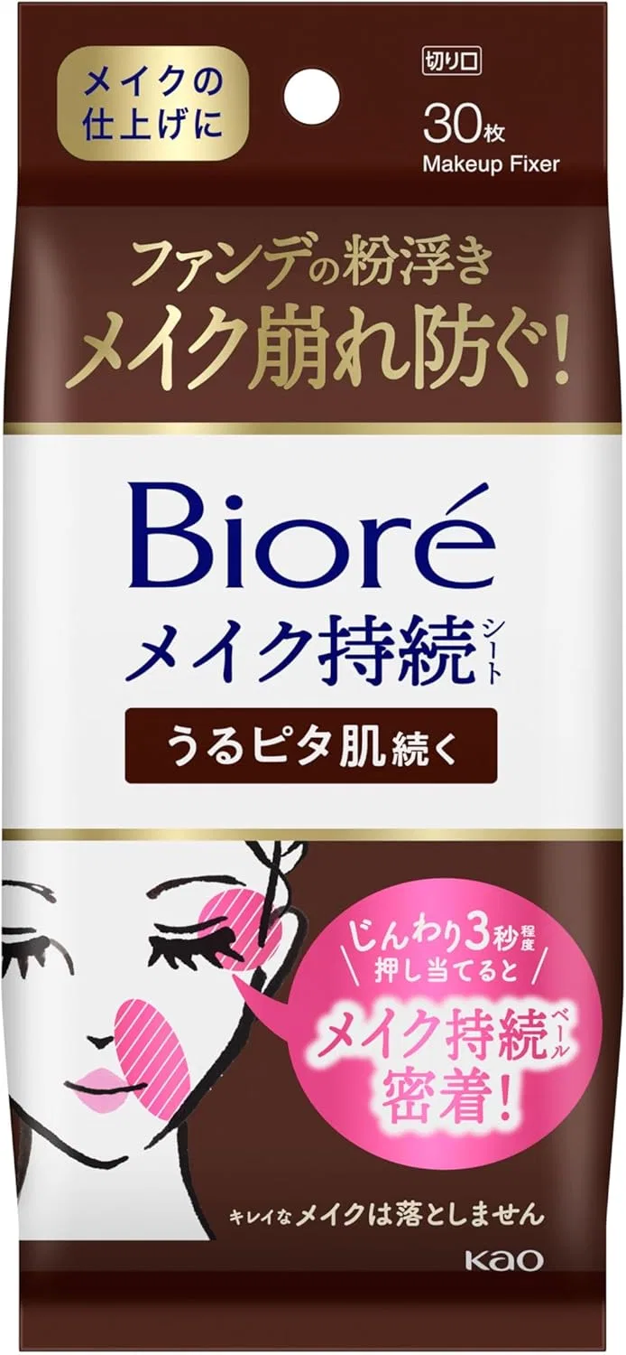 Маска для лица Bioré — Маски для лица Pita Skin Persistent Sheet Over Makeup