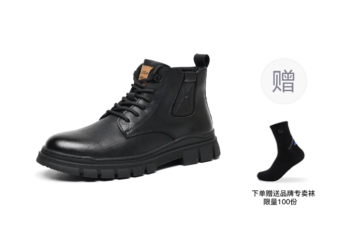 Mulinsen Мужские черные ботинки Martin Boot с подкладкой из черного флиса, цвет Black Fleece-Lined — фото 3