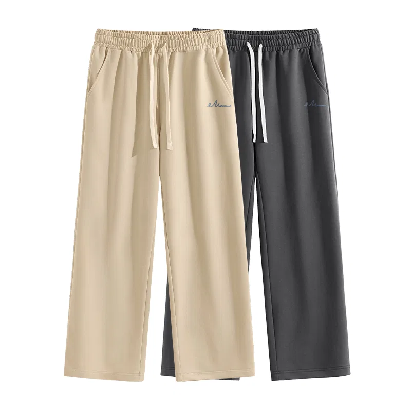 Детские повседневные брюки свободного прямого кроя MINISO, Khaki + Dark Gray