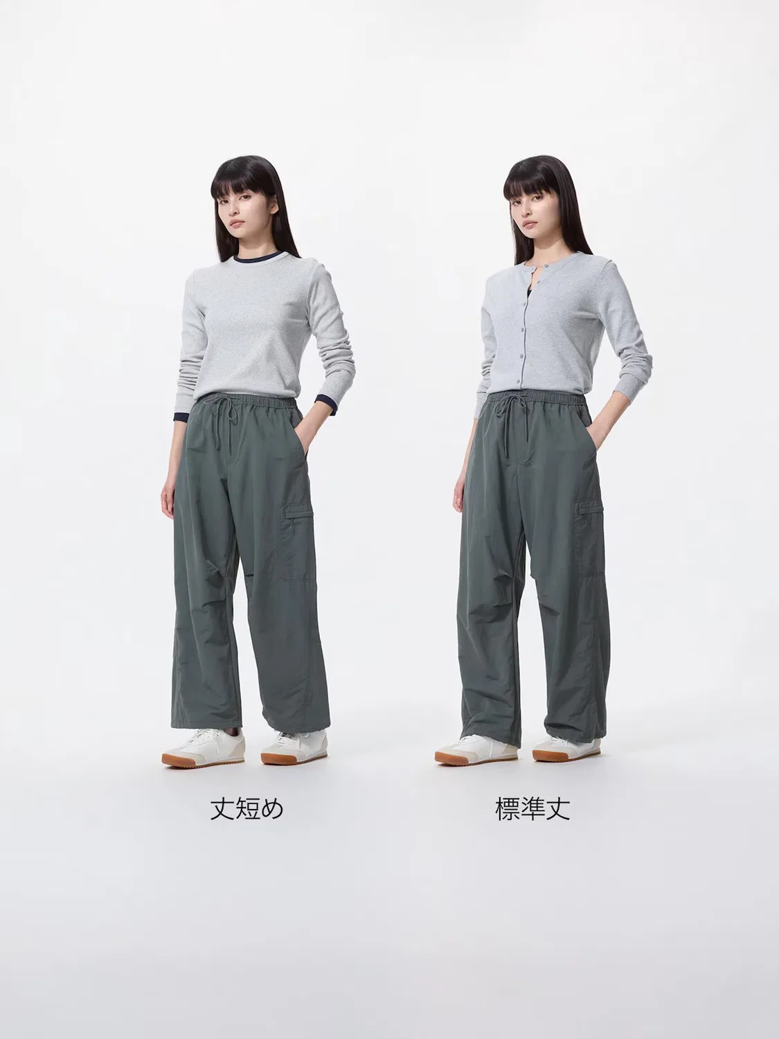 Брюки Uniqlo, рабочие, укороченная длина, натуральный — фото 2