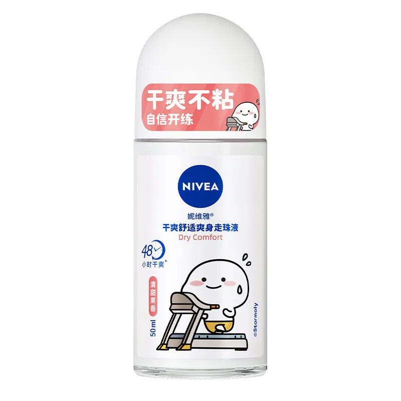 Дезодорант-антиперспирант шариковый с фруктовым ароматом, 50 мл, Dry and Comfortable, NIVEA