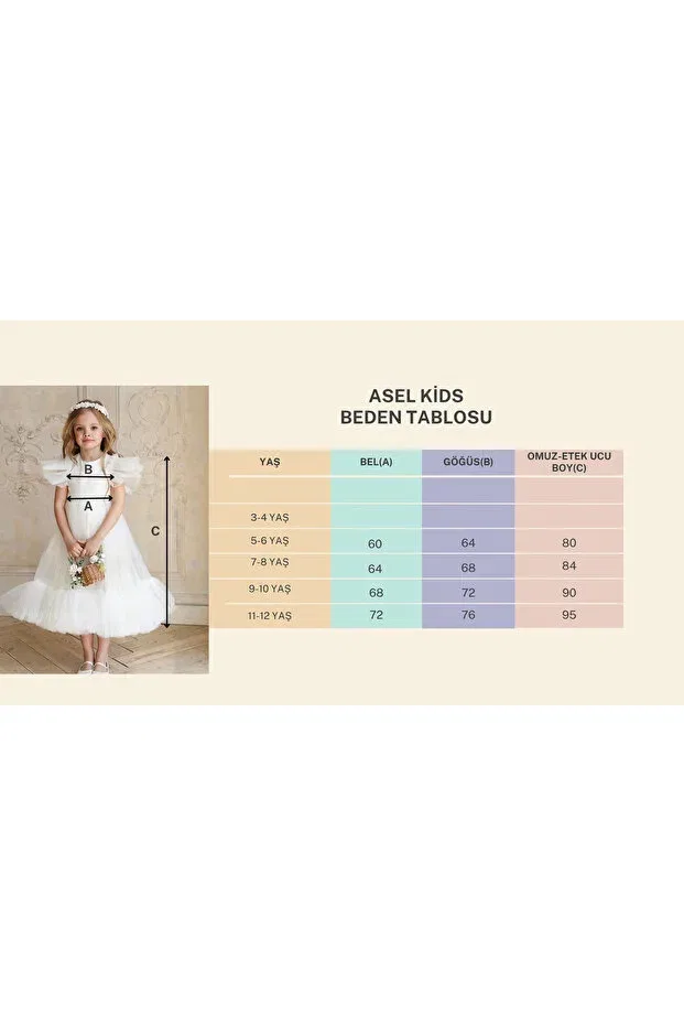 Детское платье для девочек с коротким рукавом Party Asel Kids, Powder — фото 2