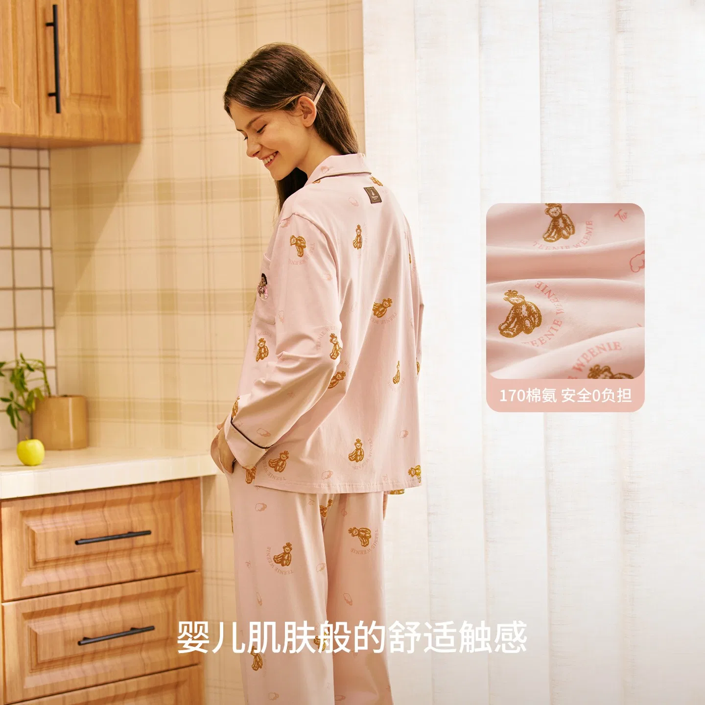 Детский комплект пижамы с длинным рукавом Teenie Weenie, Pink Wax — фото 4